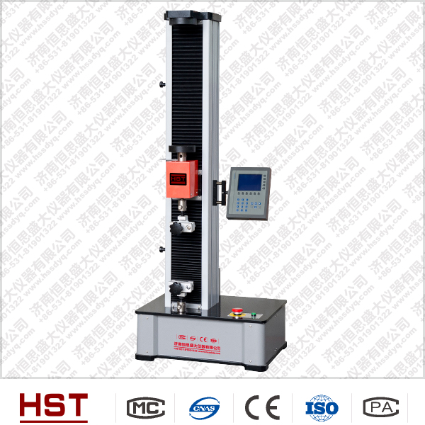 西藏100N數(shù)顯式電子萬能試驗機