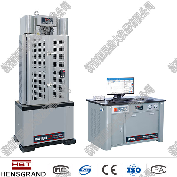 內(nèi)蒙古礦用鏈條拉伸強(qiáng)度在線試驗機(jī)