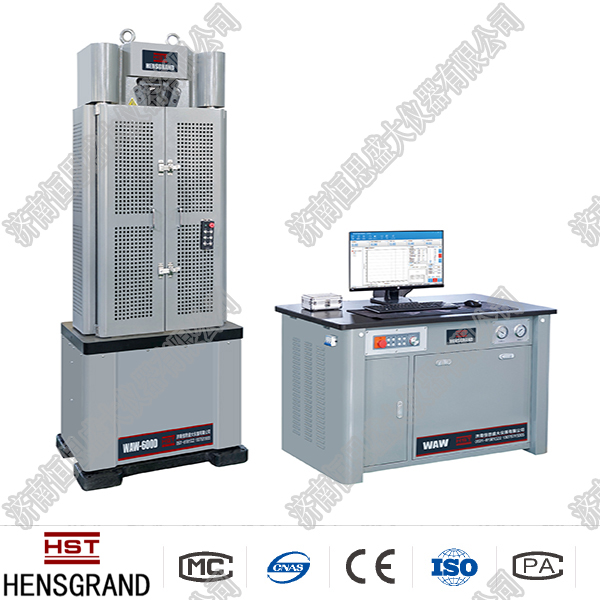 內(nèi)蒙古60T吊鎖具拉力試驗機(jī)
