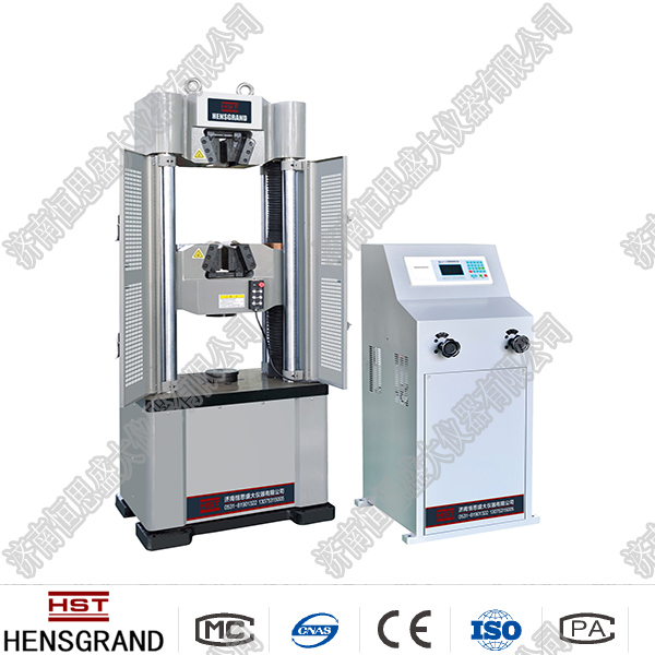 北京wew-300b數(shù)顯式液壓萬(wàn)能試驗(yàn)機(jī)