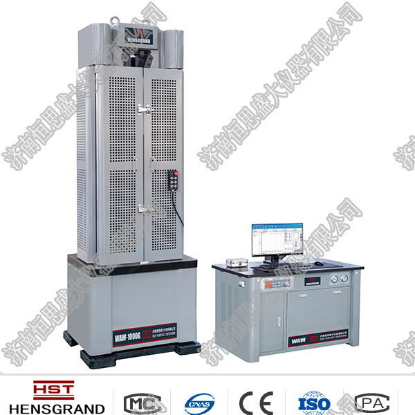 西藏LMW-1000D屏顯式礦用錨桿（錨索）拉力試驗機